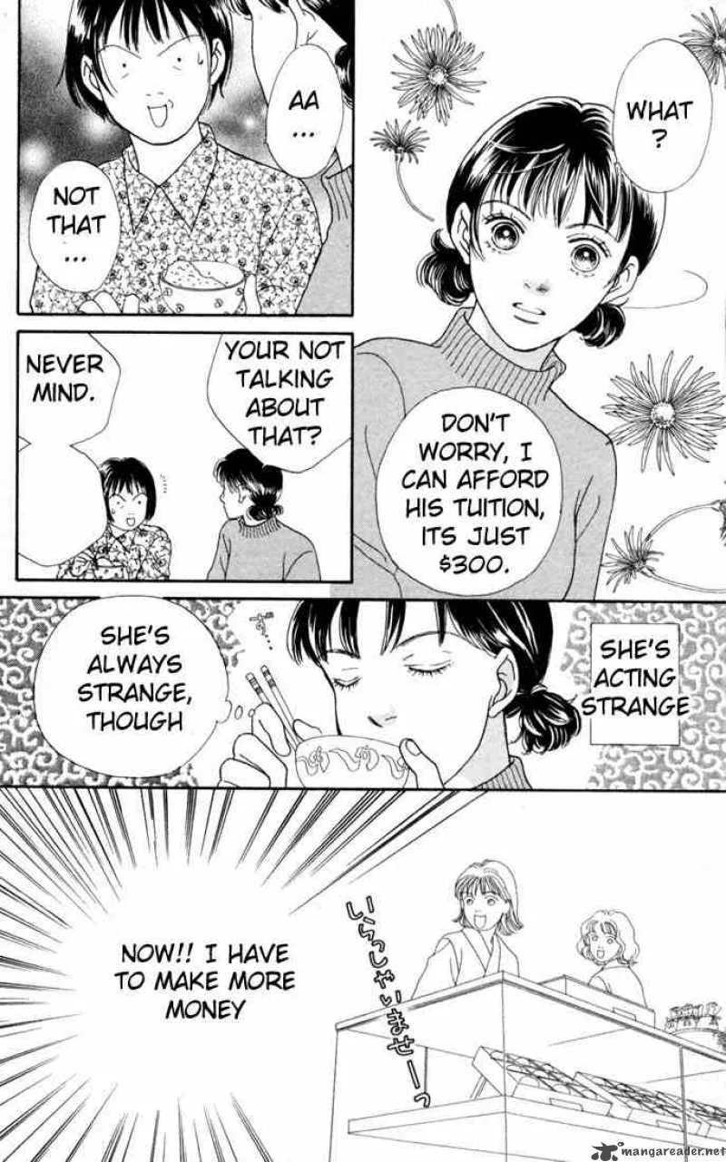 Hana Yori Dango Chapter 109 page 13