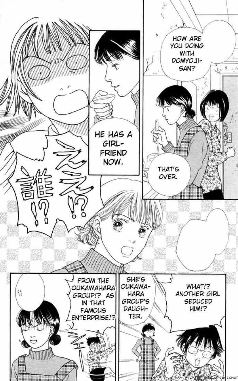 Hana Yori Dango Chapter 109 page 11