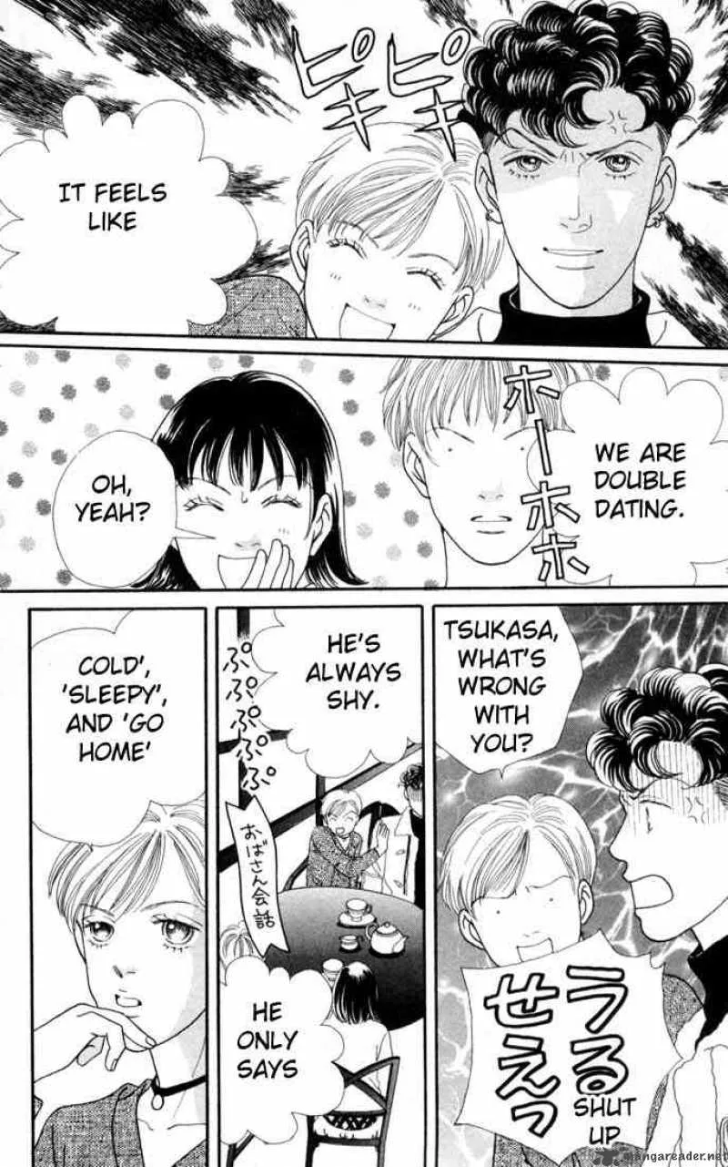 Hana Yori Dango Chapter 109 page 21