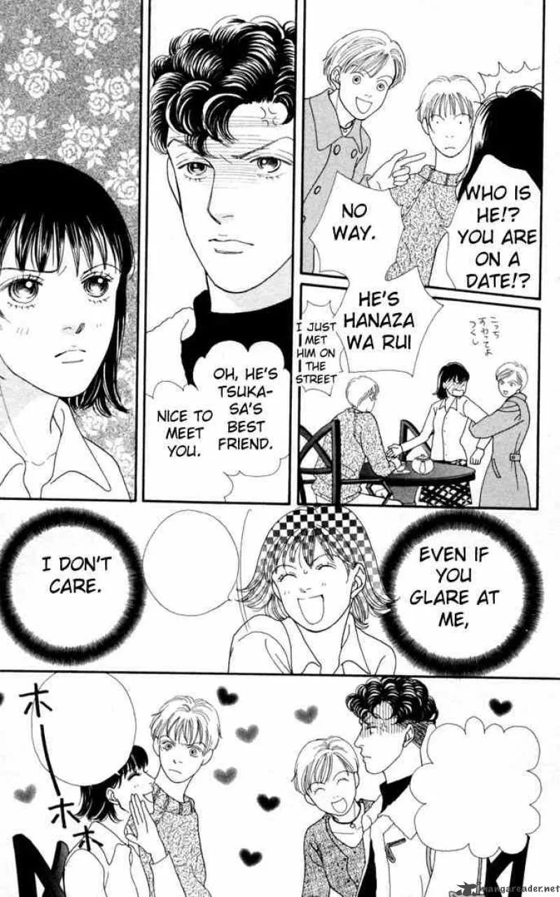 Hana Yori Dango Chapter 109 page 20