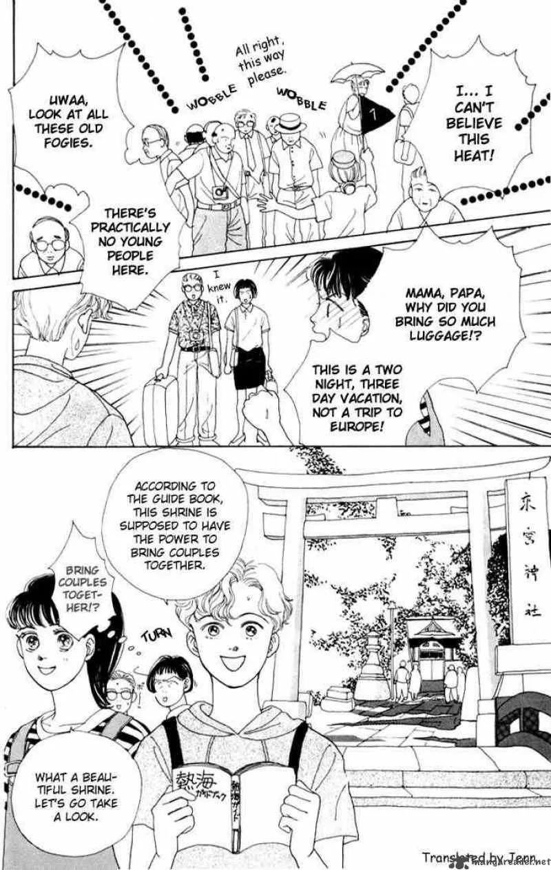 Hana Yori Dango Chapter 11 page 6