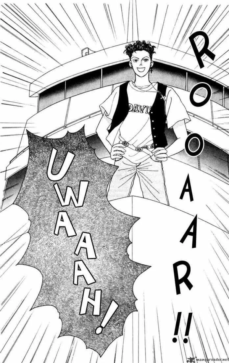 Hana Yori Dango Chapter 11 page 10