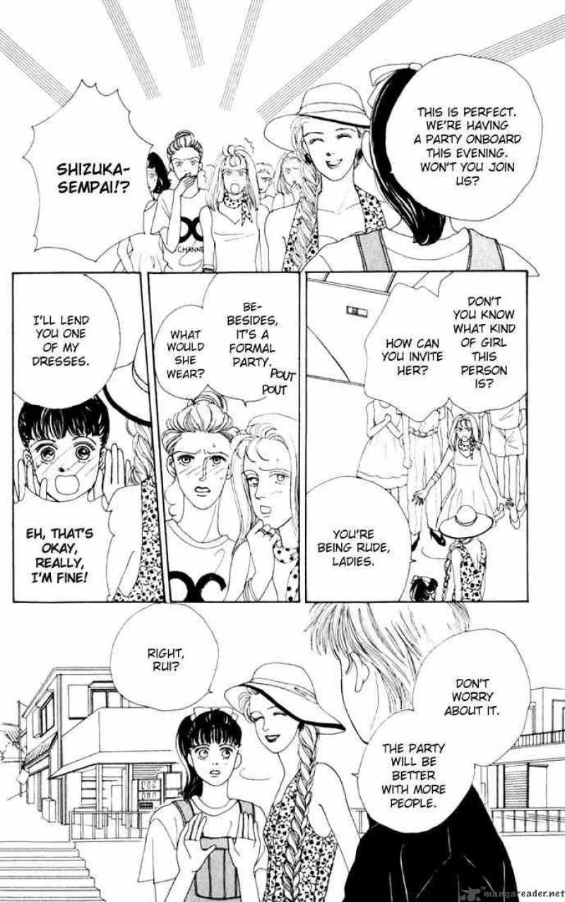 Hana Yori Dango Chapter 11 page 14