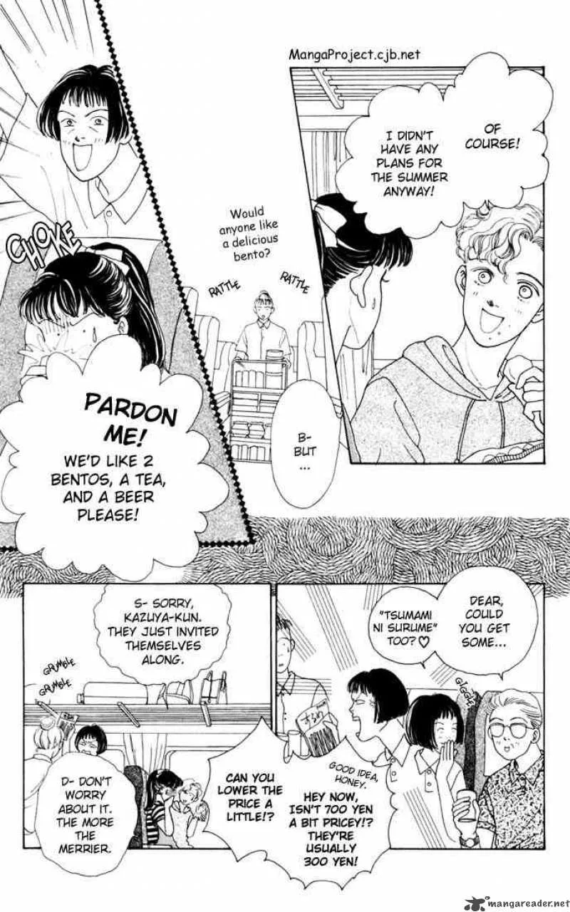 Hana Yori Dango Chapter 11 page 3