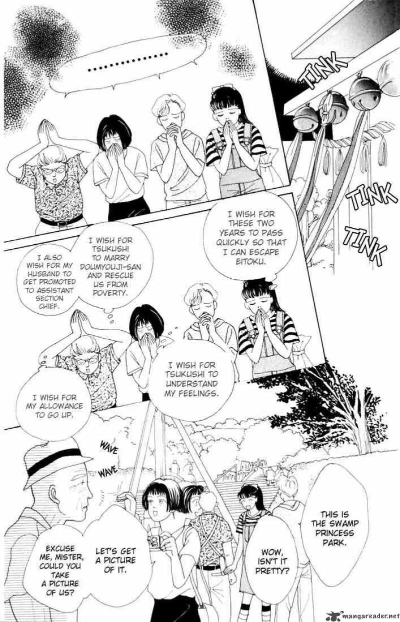 Hana Yori Dango Chapter 11 page 7
