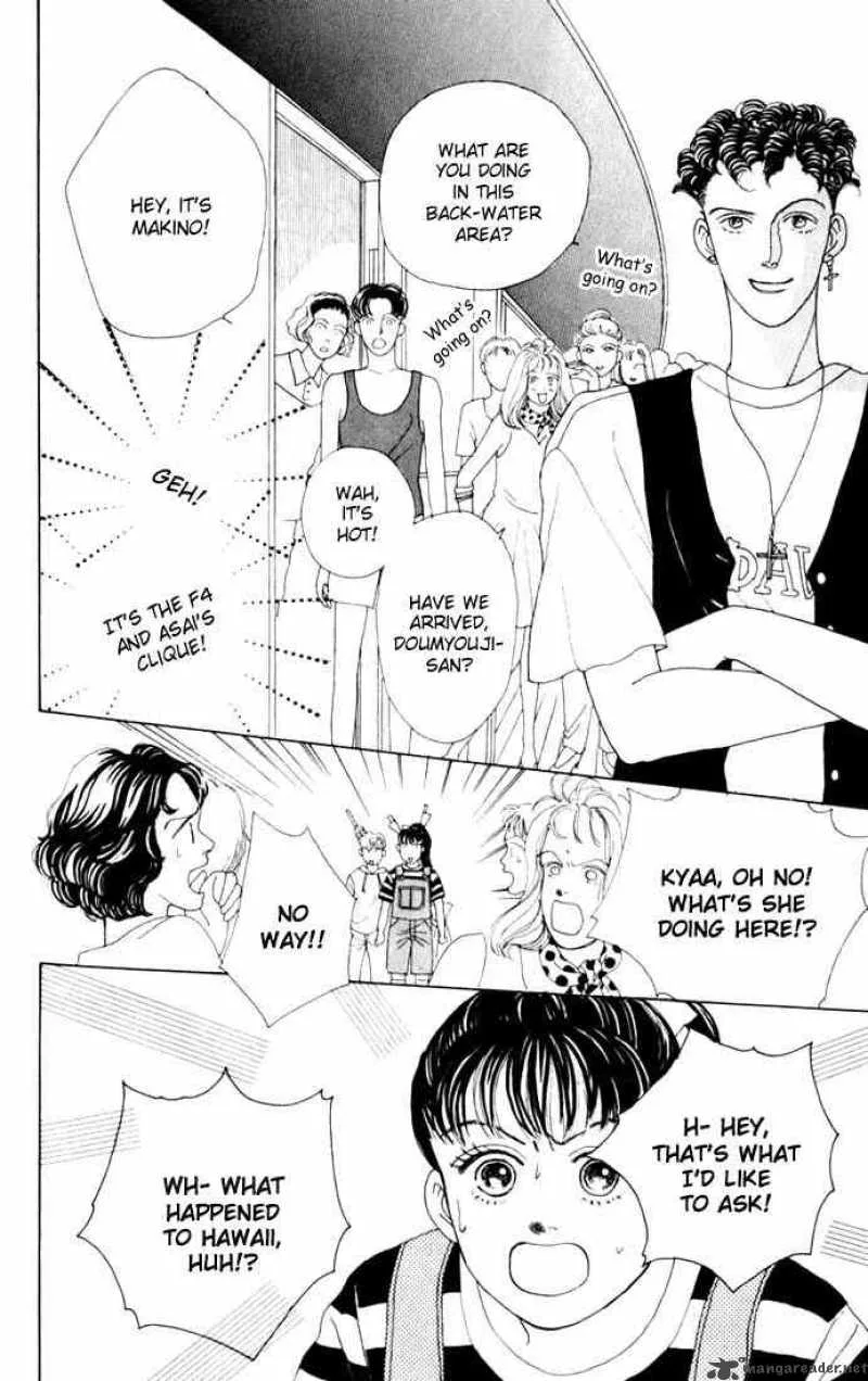 Hana Yori Dango Chapter 11 page 12