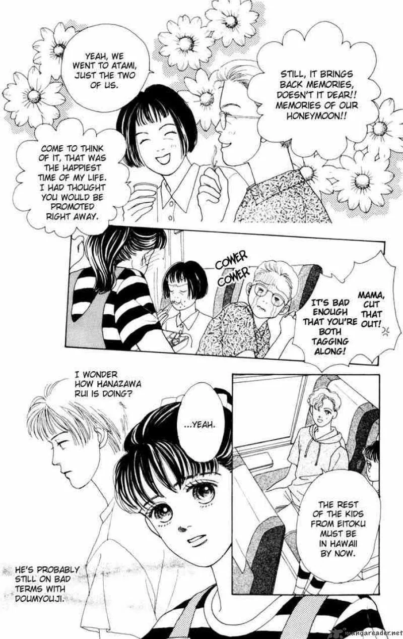 Hana Yori Dango Chapter 11 page 4