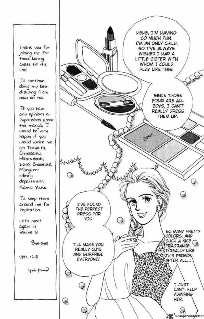 Hana Yori Dango Chapter 11 page 17