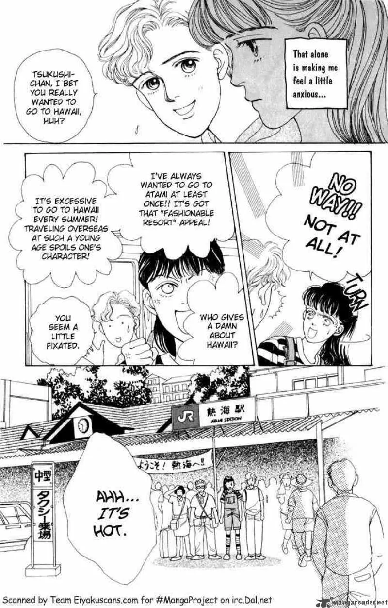 Hana Yori Dango Chapter 11 page 5