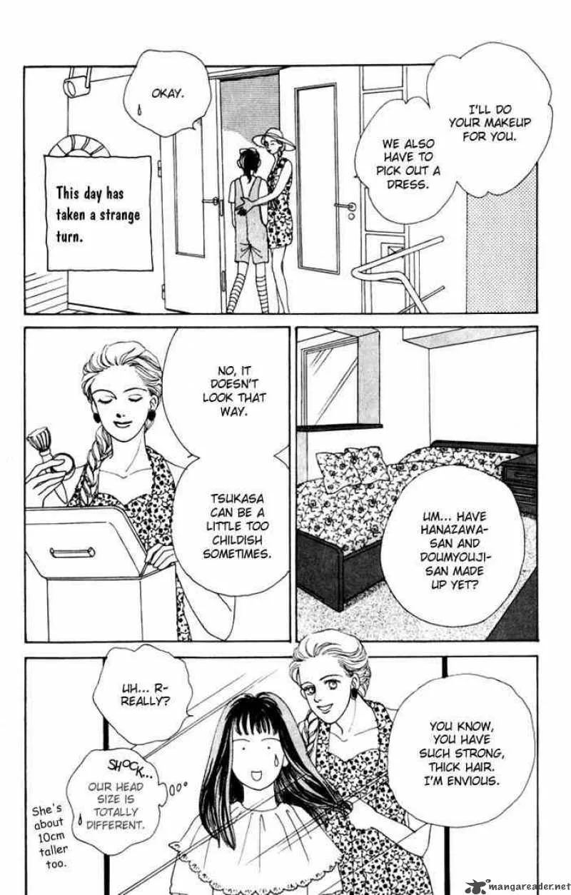 Hana Yori Dango Chapter 11 page 16