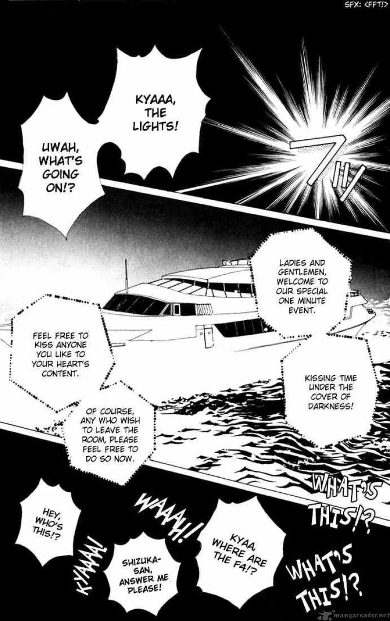 Hana Yori Dango Chapter 11 page 23