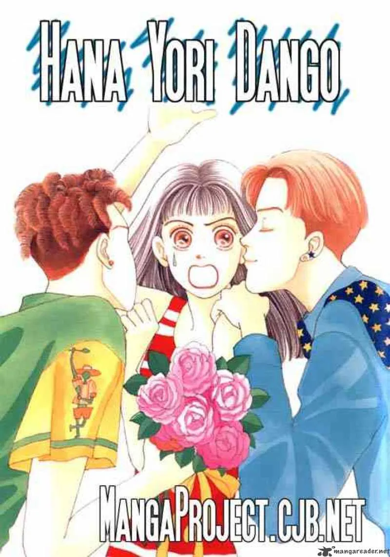 Hana Yori Dango Chapter 11 page 26