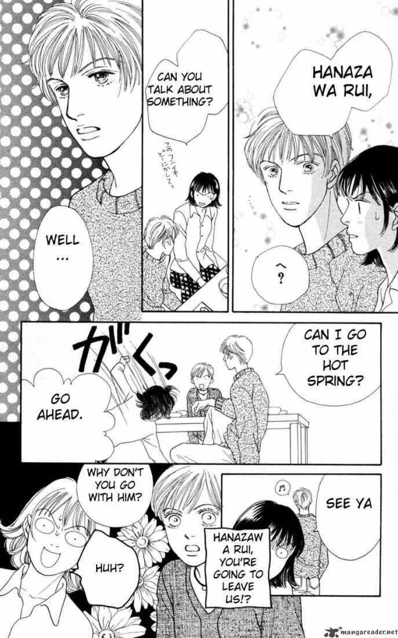 Hana Yori Dango Chapter 110 page 5