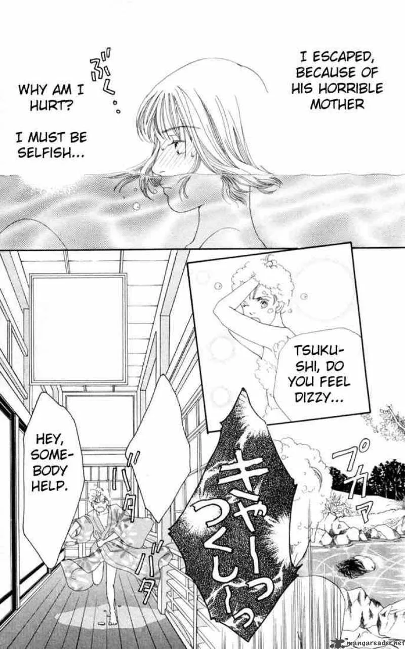 Hana Yori Dango Chapter 110 page 11