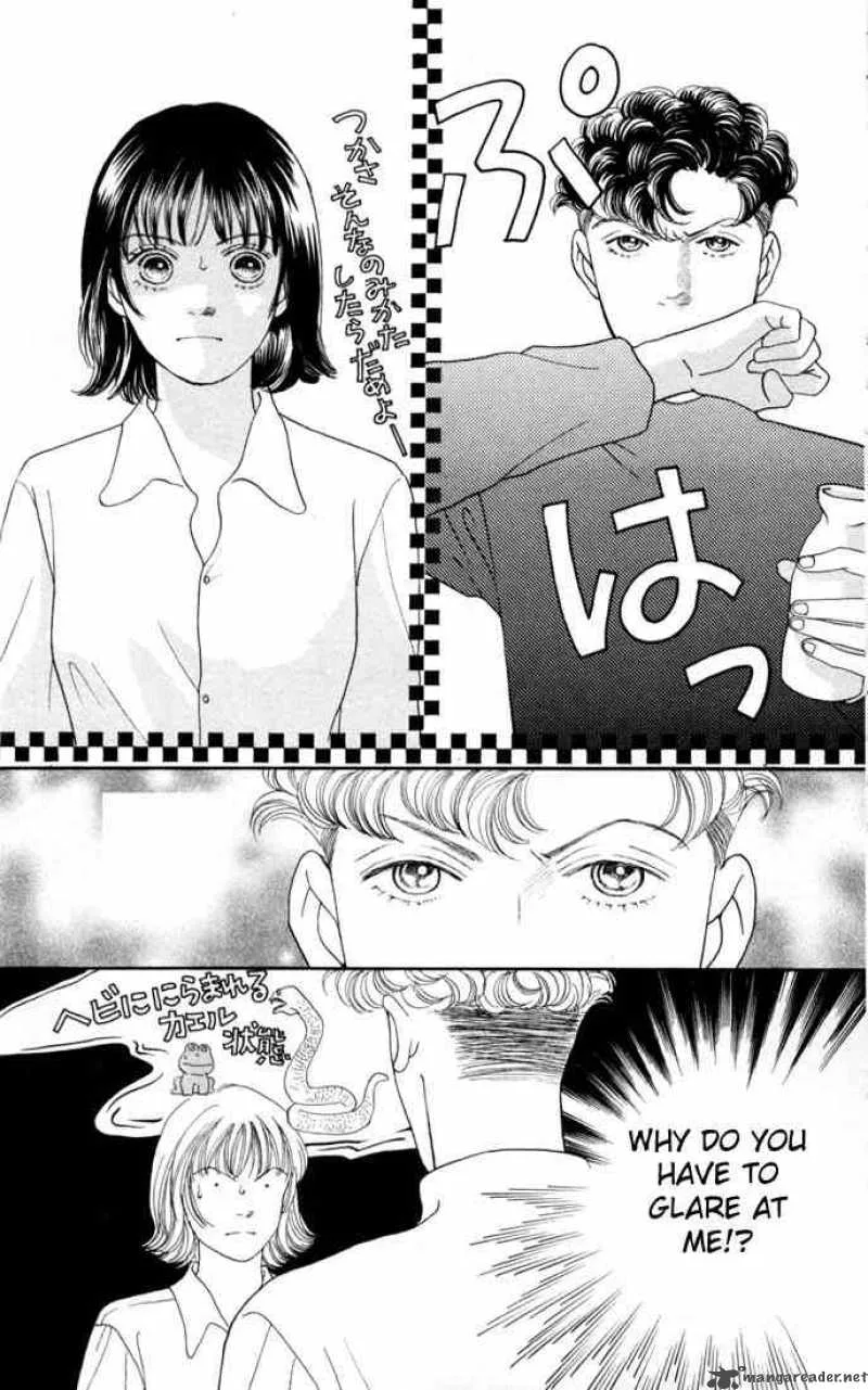 Hana Yori Dango Chapter 110 page 4