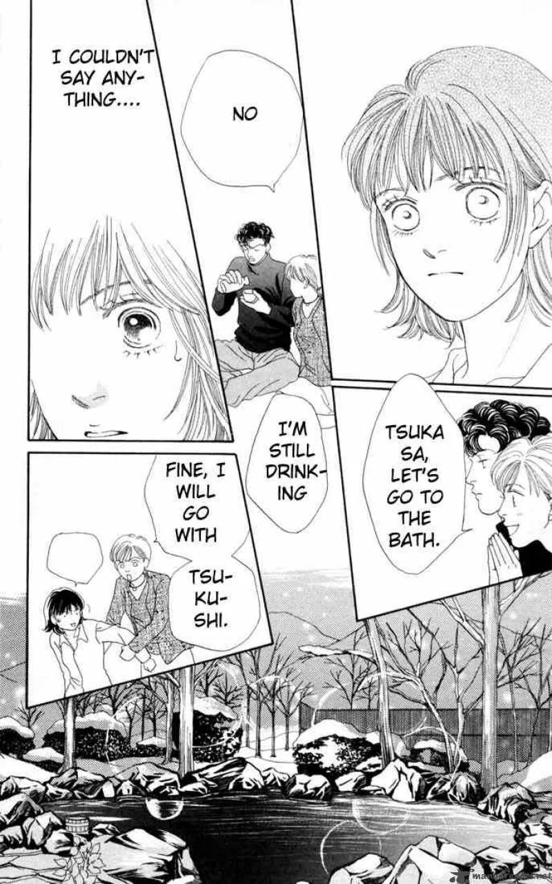 Hana Yori Dango Chapter 110 page 7
