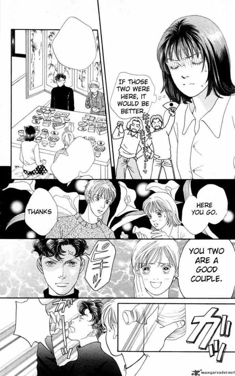 Hana Yori Dango Chapter 110 page 3