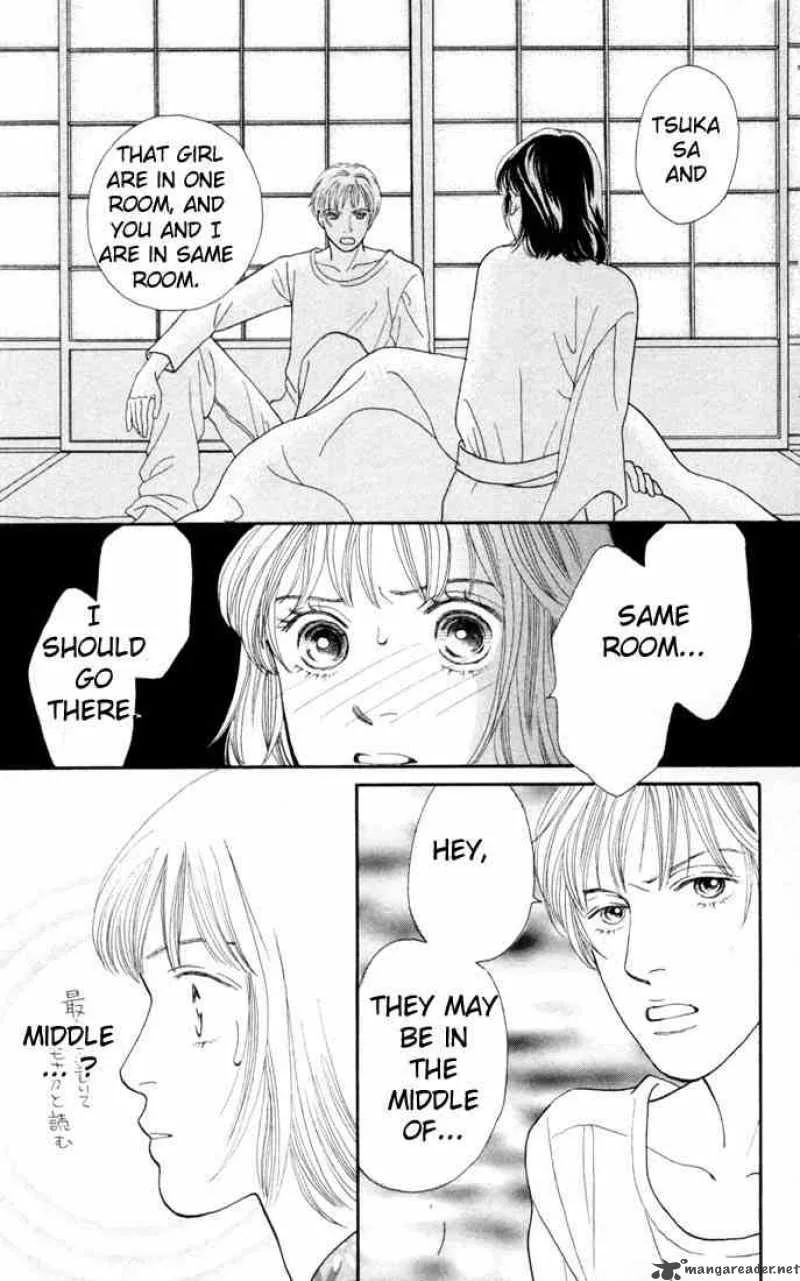 Hana Yori Dango Chapter 110 page 18