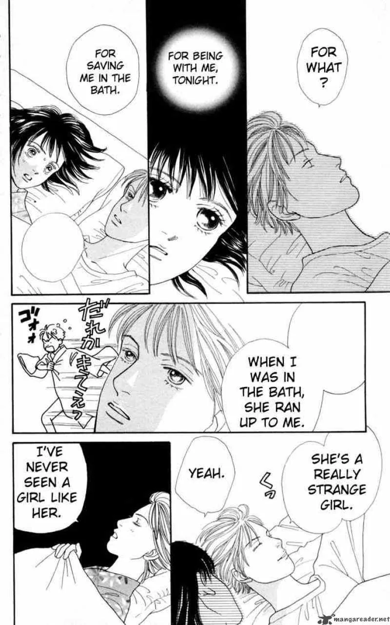 Hana Yori Dango Chapter 111 page 3