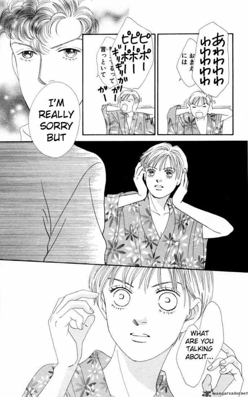 Hana Yori Dango Chapter 111 page 12