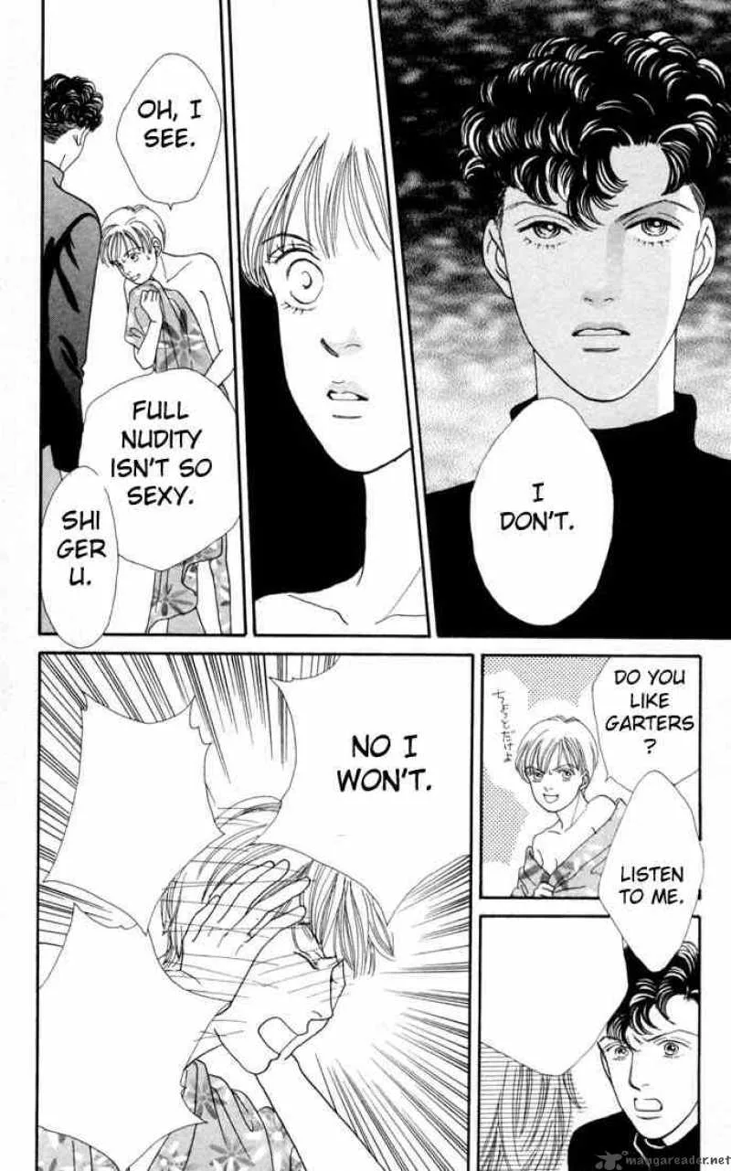Hana Yori Dango Chapter 111 page 11