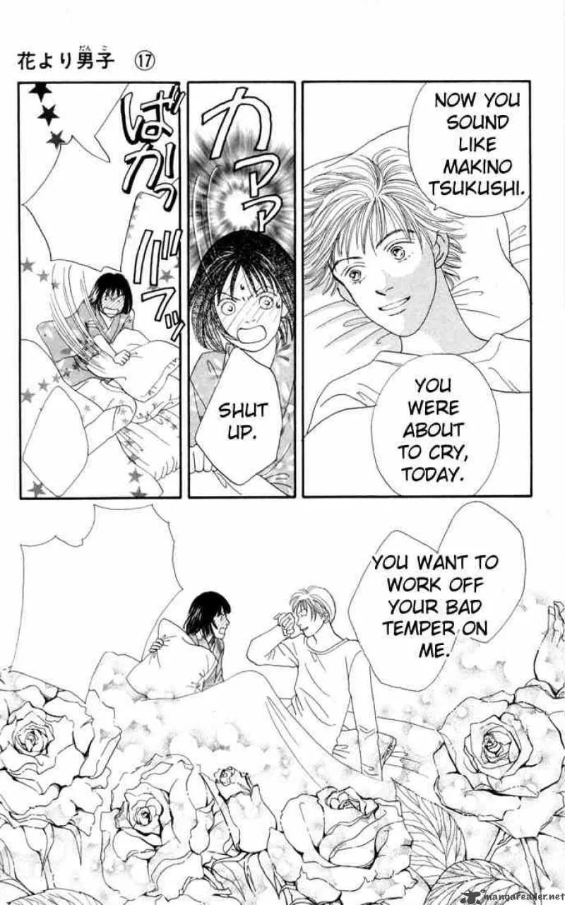 Hana Yori Dango Chapter 111 page 6