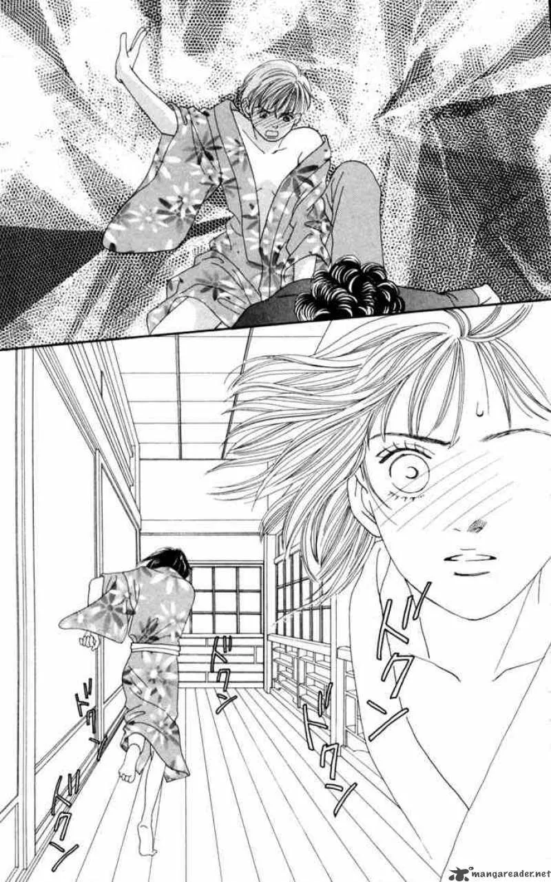 Hana Yori Dango Chapter 111 page 22
