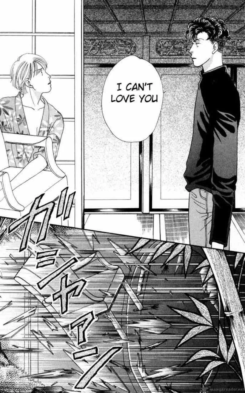 Hana Yori Dango Chapter 111 page 14