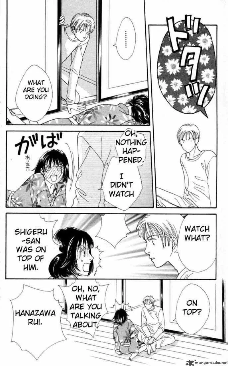 Hana Yori Dango Chapter 111 page 23