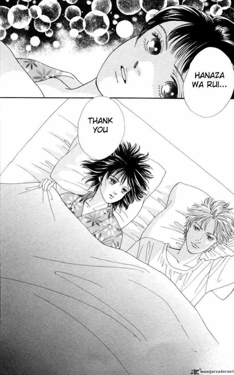 Hana Yori Dango Chapter 111 page 2