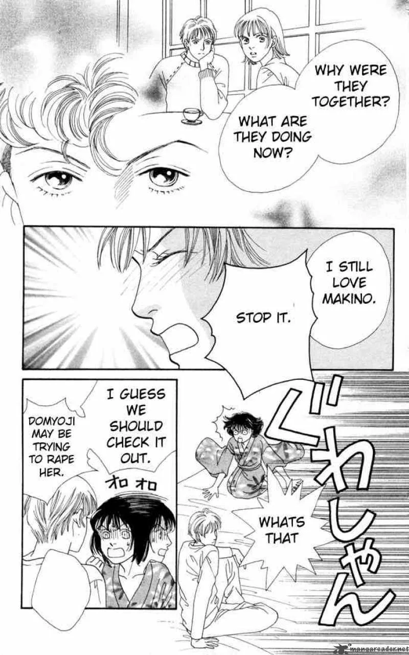 Hana Yori Dango Chapter 111 page 16