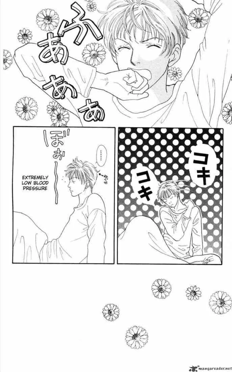 Hana Yori Dango Chapter 112 page 3