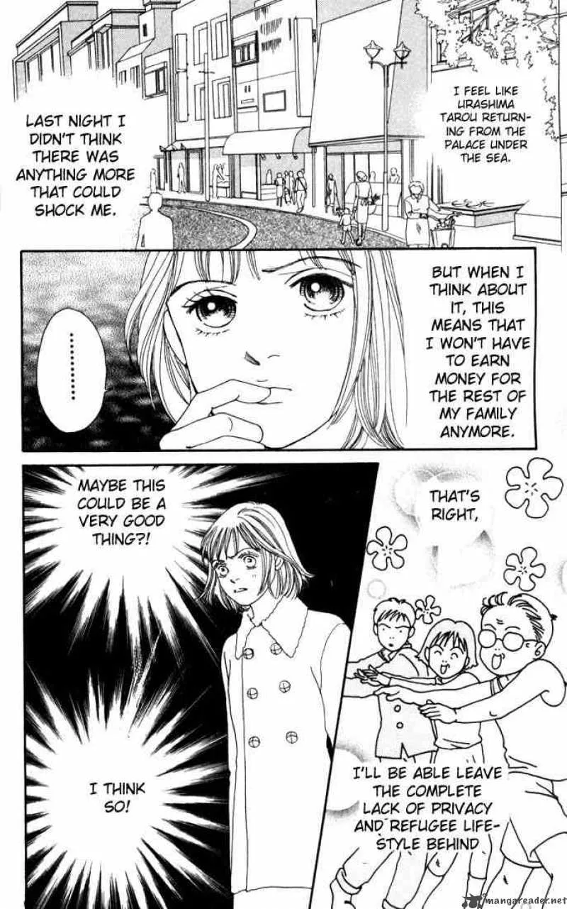 Hana Yori Dango Chapter 112 page 24