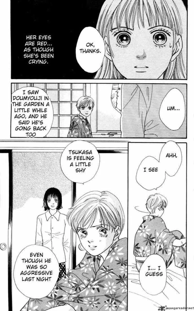 Hana Yori Dango Chapter 112 page 13
