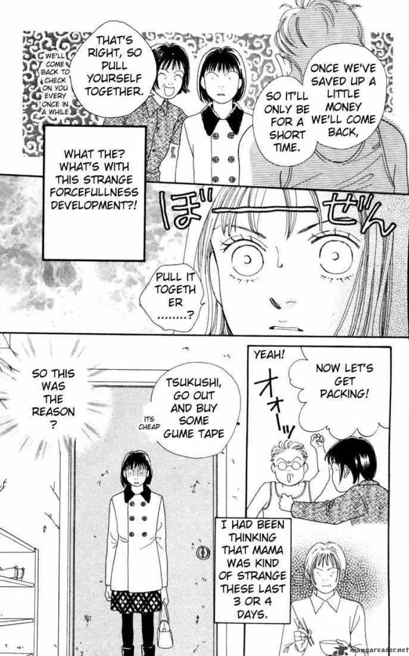 Hana Yori Dango Chapter 112 page 22