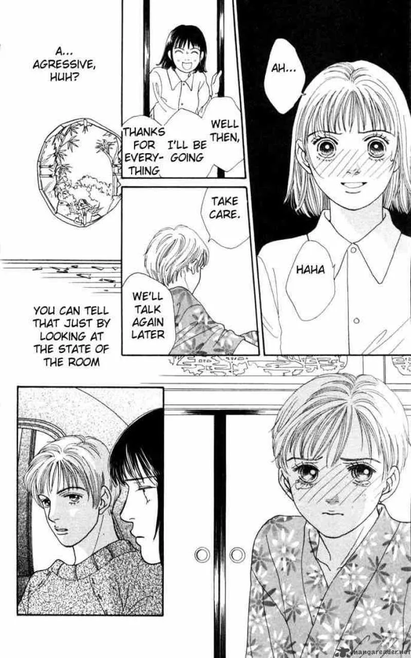Hana Yori Dango Chapter 112 page 14