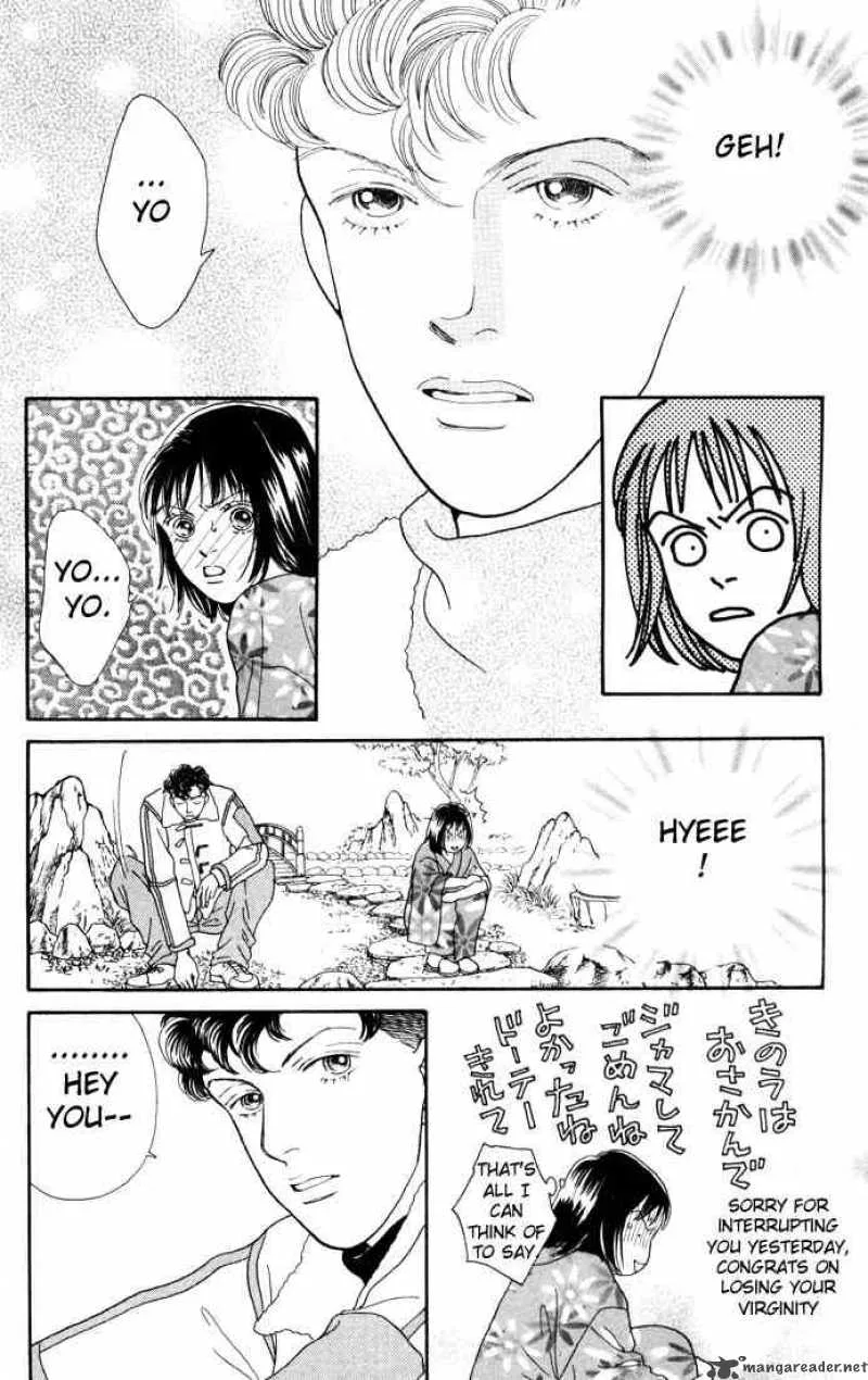Hana Yori Dango Chapter 112 page 8