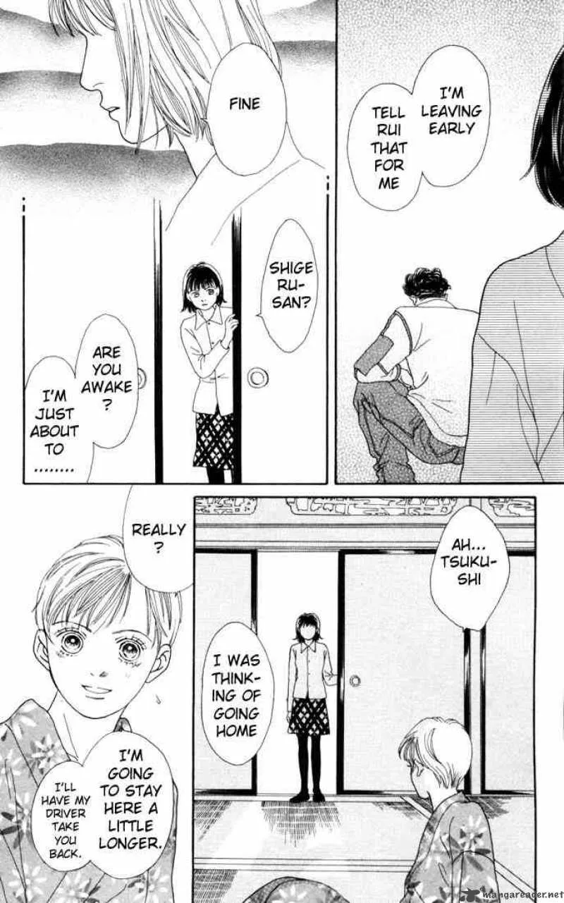Hana Yori Dango Chapter 112 page 12