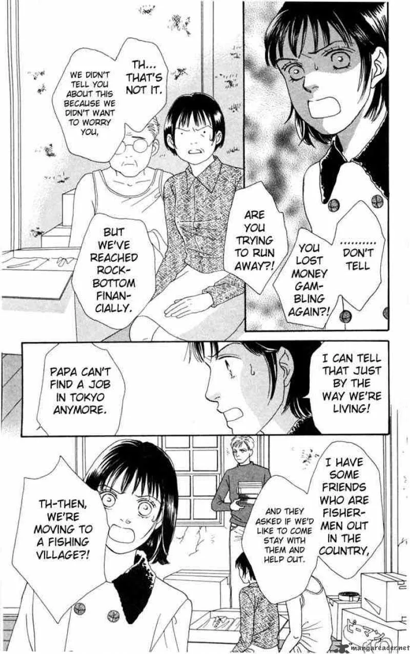 Hana Yori Dango Chapter 112 page 19