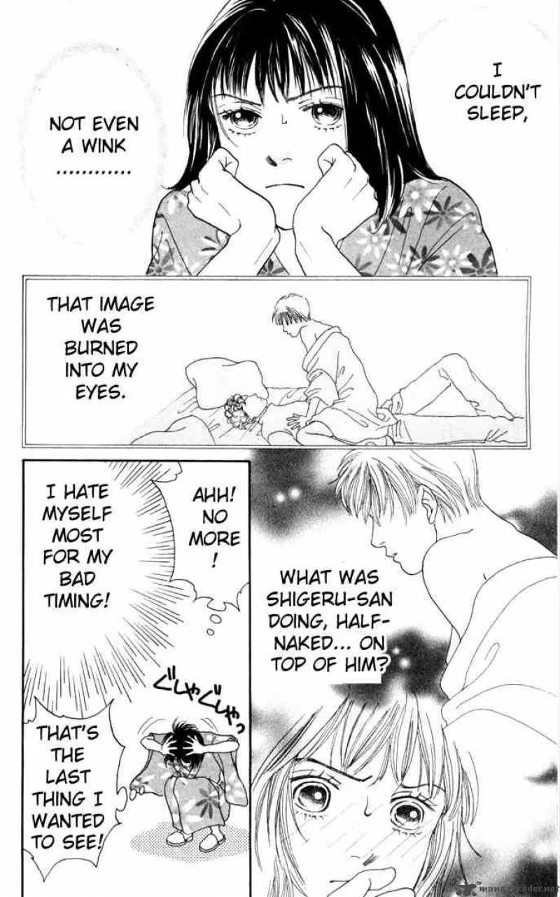 Hana Yori Dango Chapter 112 page 6