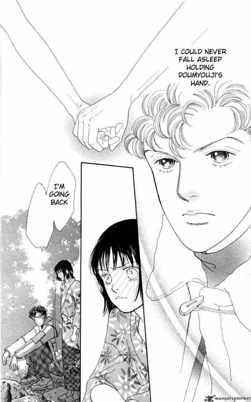 Hana Yori Dango Chapter 112 page 11