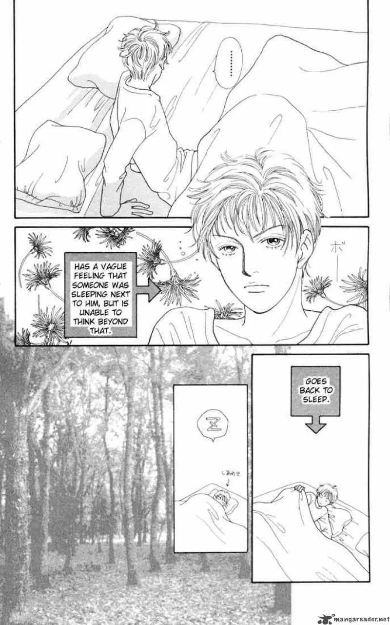 Hana Yori Dango Chapter 112 page 4