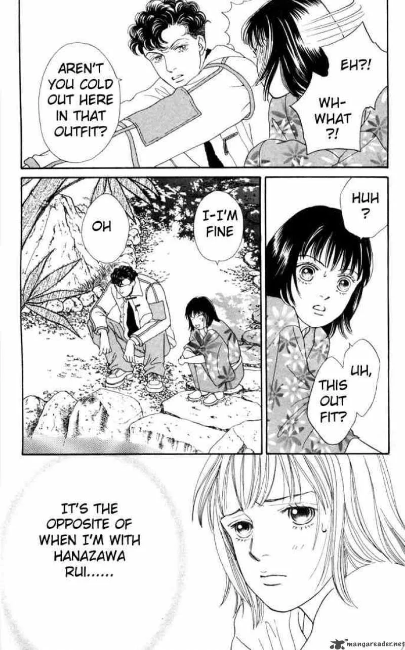Hana Yori Dango Chapter 112 page 9
