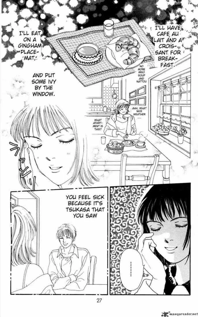 Hana Yori Dango Chapter 112 page 25
