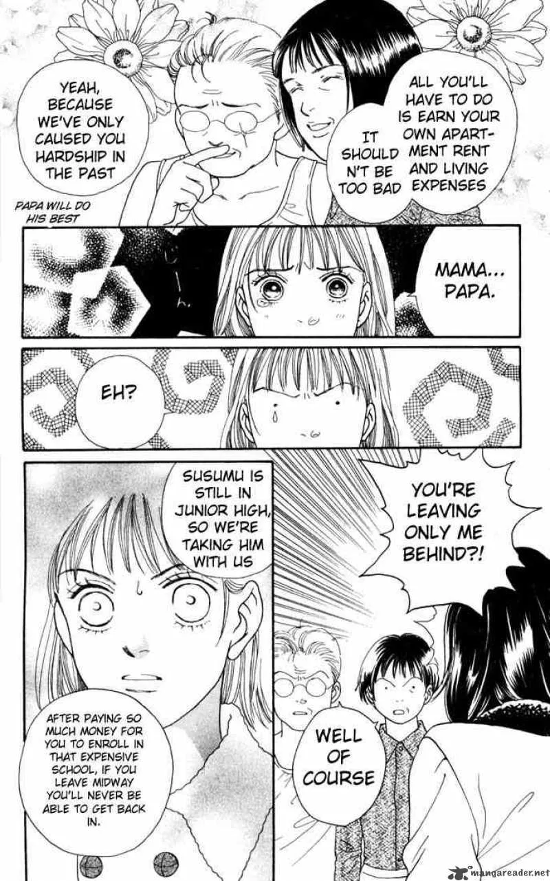 Hana Yori Dango Chapter 112 page 21