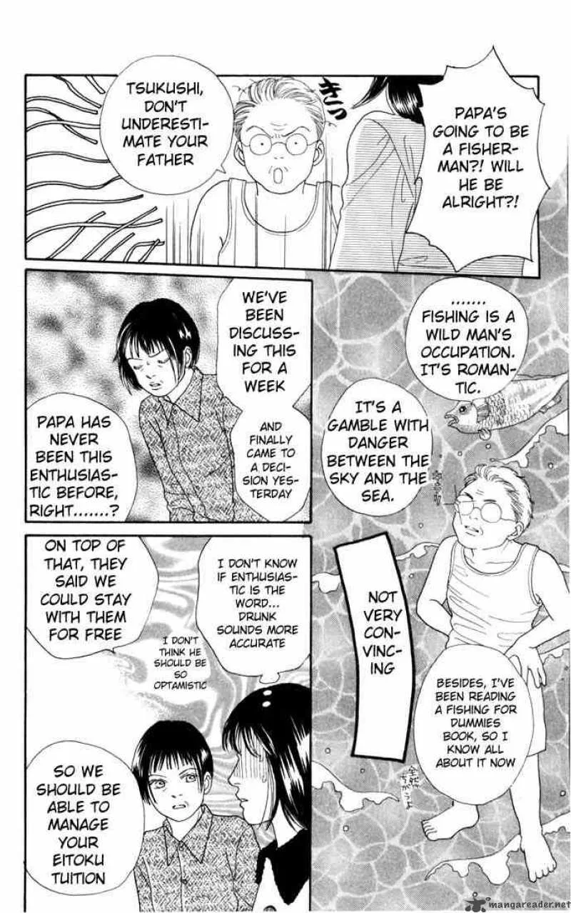 Hana Yori Dango Chapter 112 page 20