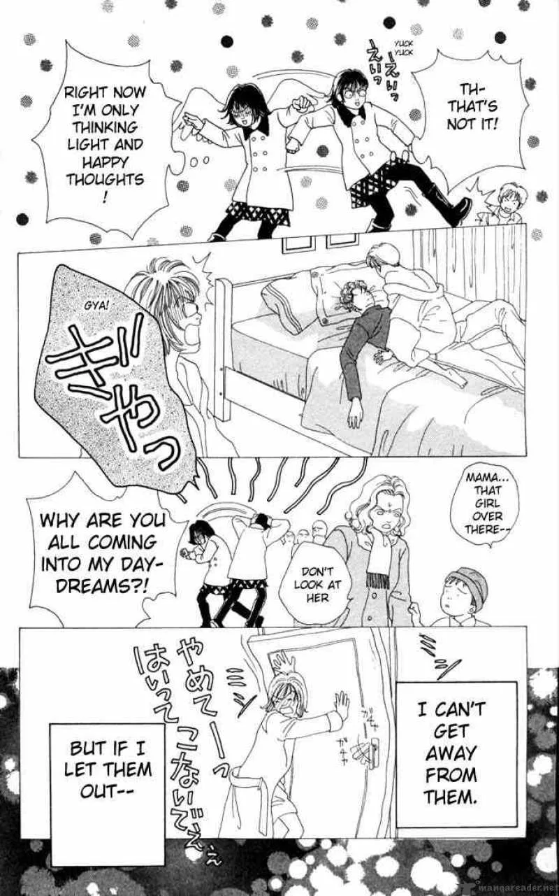 Hana Yori Dango Chapter 112 page 26