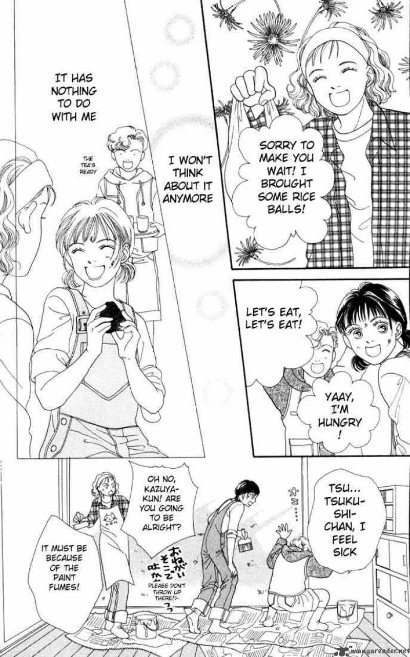 Hana Yori Dango Chapter 113 page 7