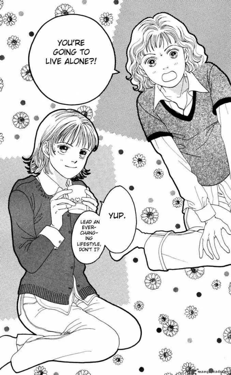 Hana Yori Dango Chapter 113 page 1