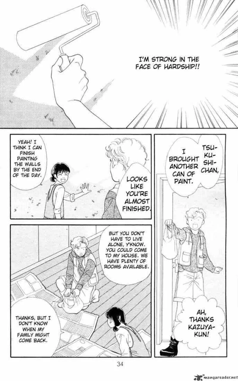 Hana Yori Dango Chapter 113 page 5